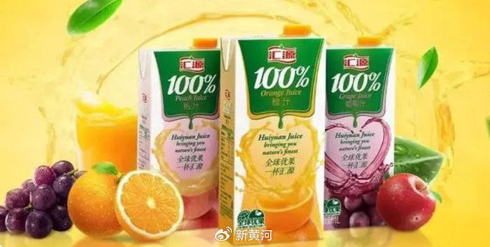 皇冠信用盘平台出租_从负债百亿到员工被打皇冠信用盘平台出租,汇源果汁何以“一地鸡毛”?| 大鱼财经