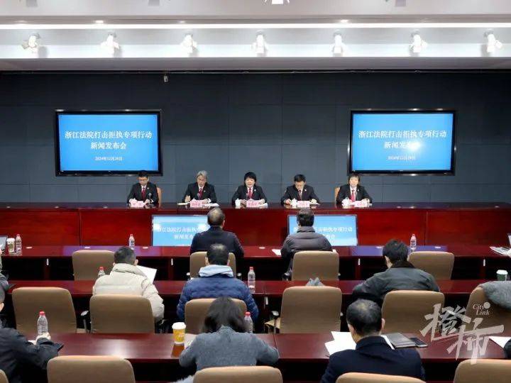 正版皇冠信用网出租_杭州夫妻拿到2000多万搬迁款正版皇冠信用网出租,拒绝执行还偷偷买房,被判刑