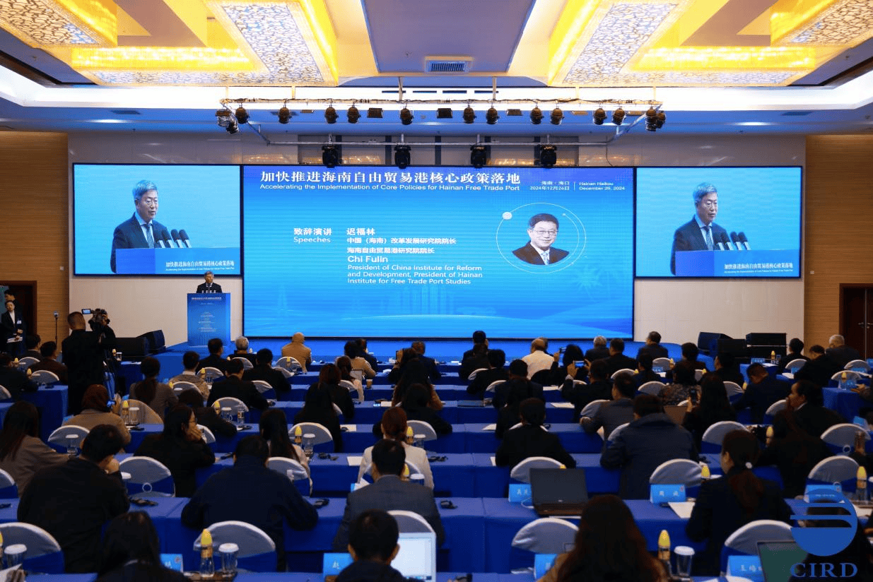 皇冠信用网在线开户_迟福林:加快推进海南岛内居民购买进境免税商品等政策落地