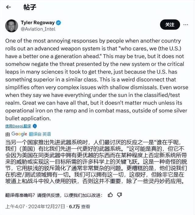 皇冠会员如何申请_中国新战机翱翔天空皇冠会员如何申请,印度网友从质疑到绝望,美俄心里五味杂陈