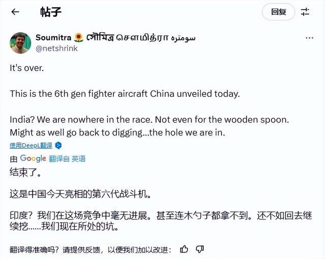 皇冠会员如何申请_中国新战机翱翔天空皇冠会员如何申请,印度网友从质疑到绝望,美俄心里五味杂陈