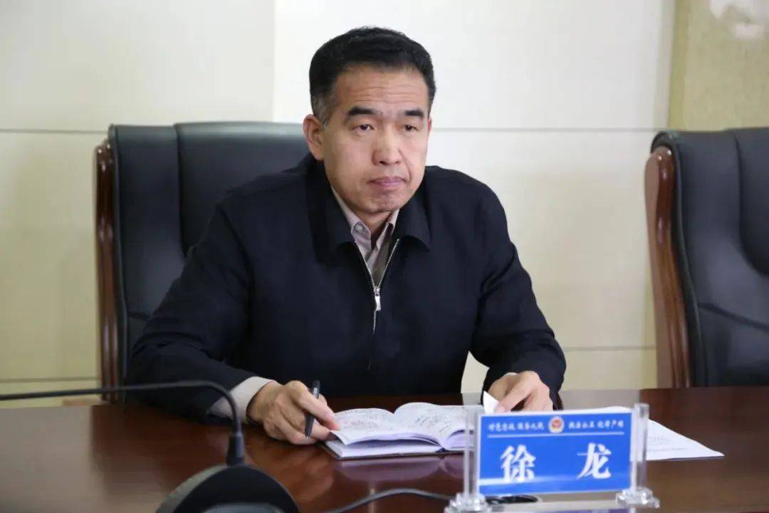 欧洲杯代理_厅长徐龙、市长王伟欧洲杯代理,职务对调