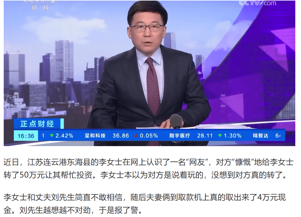 皇冠官方网址_全面升级的缅甸电诈团队皇冠官方网址,远不是你想象中的草台班子