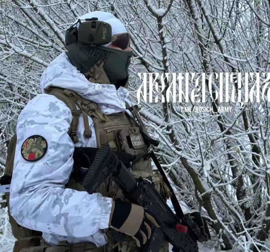 皇冠体育代理_乌克兰军队胜利幻觉破灭皇冠体育代理!俄军神秘反击:乌军陷入500平方公里铁棺材绝境