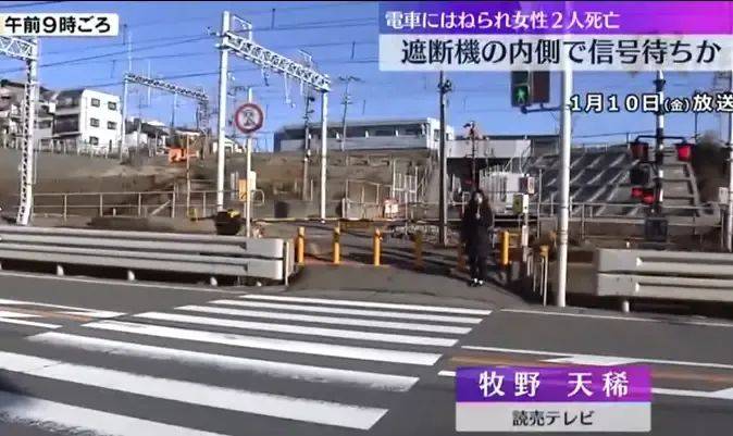 皇冠足球平台_2名中国女游客在日本身亡皇冠足球平台!当地人:感觉早晚要出事