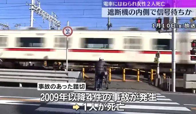 皇冠足球平台_2名中国女游客在日本身亡皇冠足球平台!当地人:感觉早晚要出事