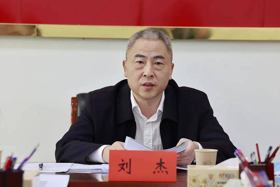 ag hga050皇冠_市委书记刘杰ag hga050皇冠,任上被查