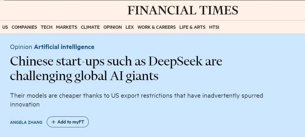 奥运会足球_让科学家们兴奋不已奥运会足球?中国国产AI大模型受全球追捧