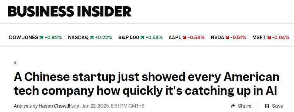 奥运会足球_让科学家们兴奋不已奥运会足球?中国国产AI大模型受全球追捧