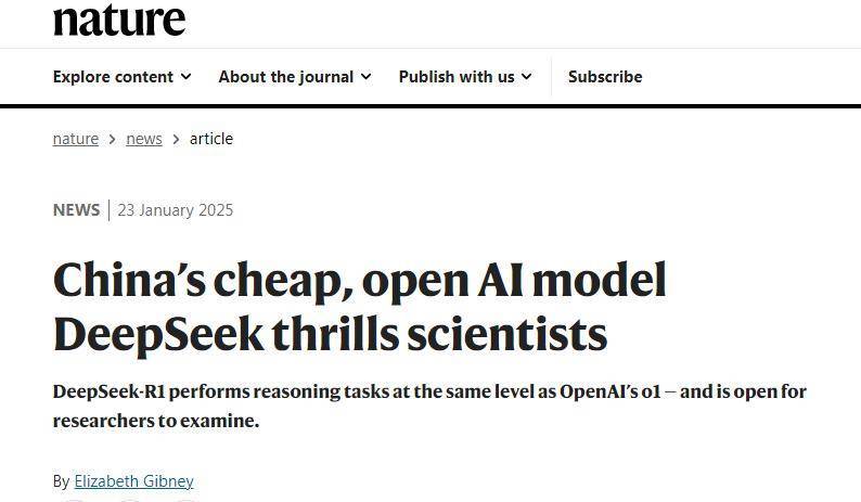 奥运会足球_让科学家们兴奋不已奥运会足球?中国国产AI大模型受全球追捧