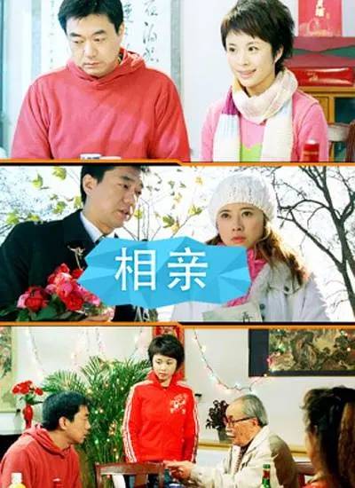 巴黎奥运会盘口_县城相亲的硕博生们:有人相31次没遇到“正常人”巴黎奥运会盘口,有人相3次已在备婚