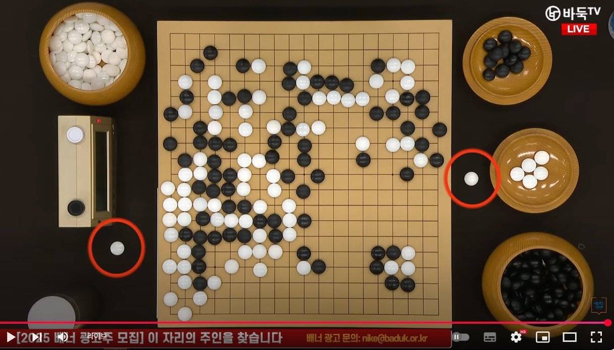 西班牙-日本_柯洁能拿回冠军吗西班牙-日本? 韩国棋院就LG杯规则争议致歉