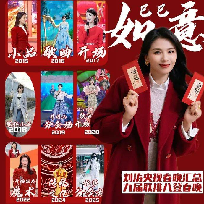 西班牙-日本_南昌籍演员刘涛西班牙-日本,正式官宣!