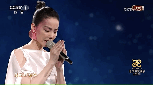 西班牙-日本_今年西班牙-日本,尼格买提成功了!这次,又被王菲治愈了……