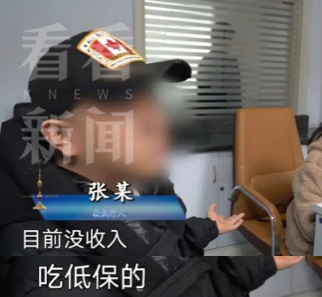 皇冠信用网代理申请_上海一30岁男子离婚时拿走前妻7个名牌包皇冠信用网代理申请,更无语的是...