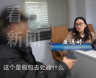 皇冠信用网代理申请_上海一30岁男子离婚时拿走前妻7个名牌包皇冠信用网代理申请,更无语的是...