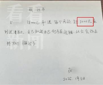 皇冠信用网代理申请_上海一30岁男子离婚时拿走前妻7个名牌包皇冠信用网代理申请,更无语的是...