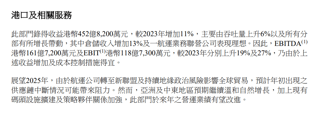 如何申请到皇冠信用網
_刚刚!李嘉诚如何申请到皇冠信用網
,最新发布!