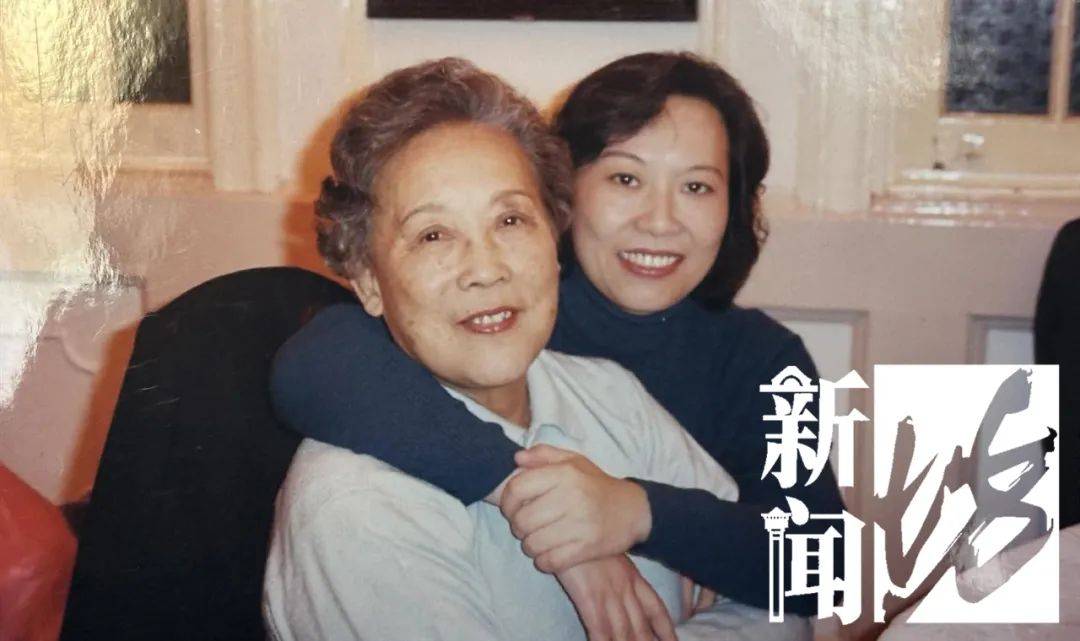 皇冠信用網
_现代版“农夫与蛇”?学生买房给上海教授养老皇冠信用網
,去世后教授家属要霸占房产?