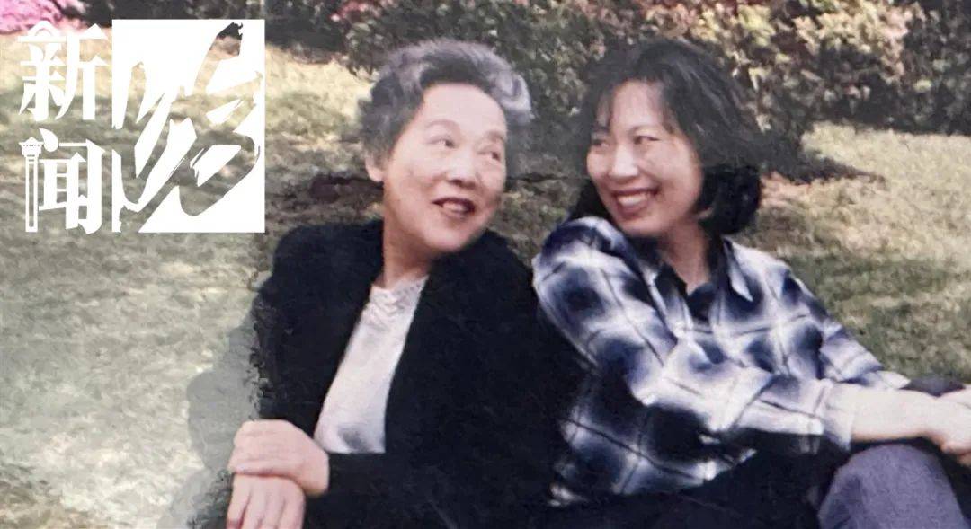 皇冠信用網
_现代版“农夫与蛇”?学生买房给上海教授养老皇冠信用網
,去世后教授家属要霸占房产?