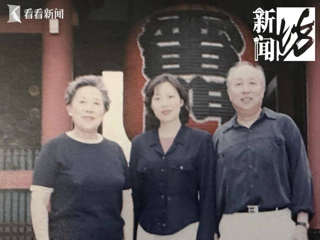 皇冠信用網
_现代版“农夫与蛇”?学生买房给上海教授养老皇冠信用網
,去世后教授家属要霸占房产?