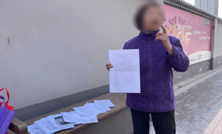 皇冠足球平台代理
_西安一75岁老太领免费鸡蛋个人信息泄漏还被起诉皇冠足球平台代理
,律师分析→