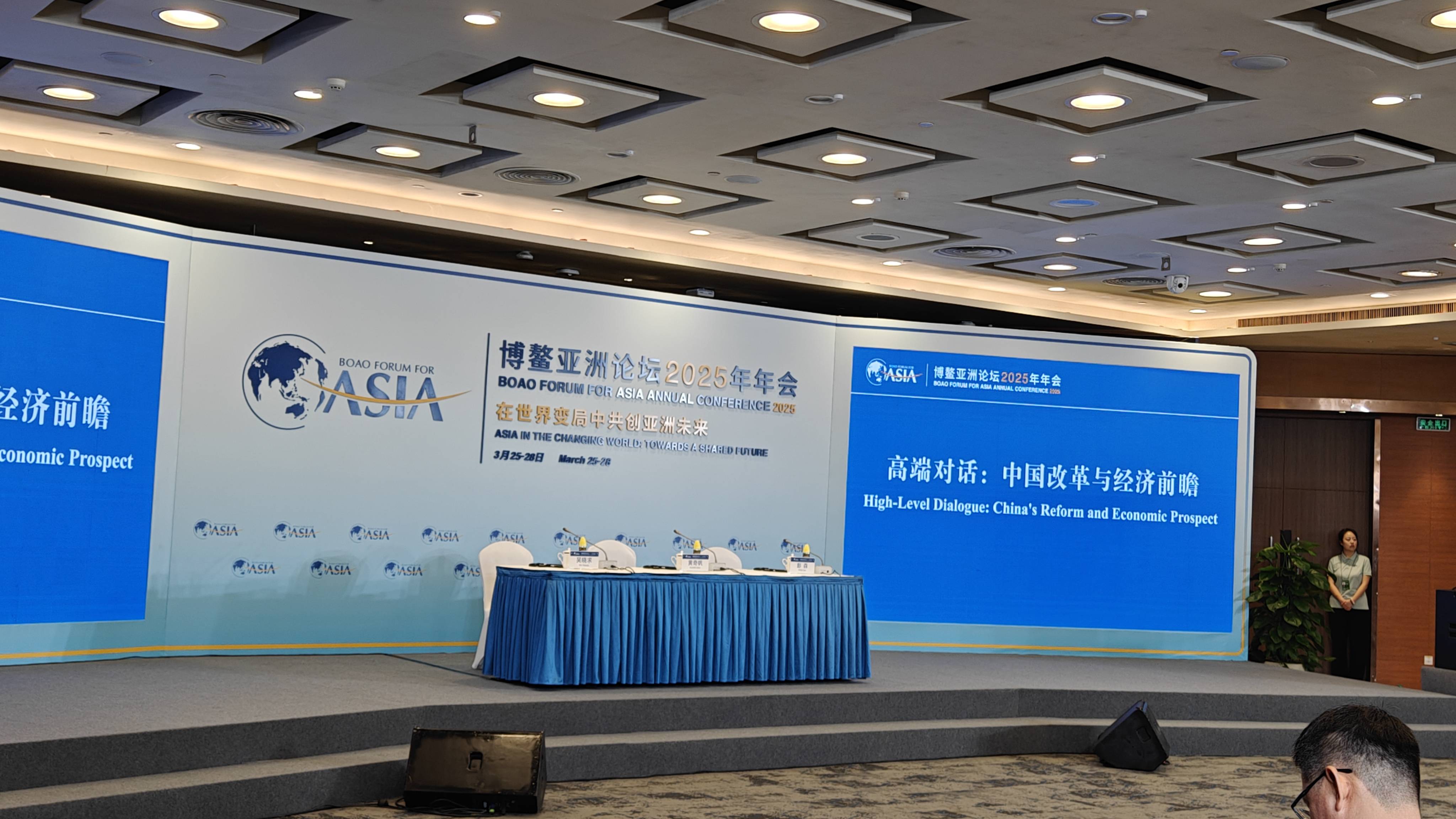 皇冠信用网登1
_黄奇帆:中国制造占世界制造33%;出口结构转向以资本密集型装备类、电子类产品为主