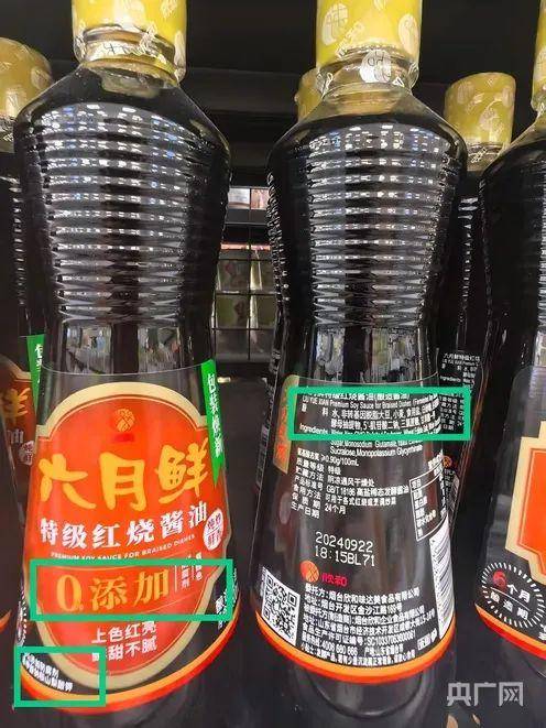 皇冠信用網注册开通
_一边“0添加”一边偷偷加皇冠信用網注册开通
!玩“文字游戏”的产品不止一家