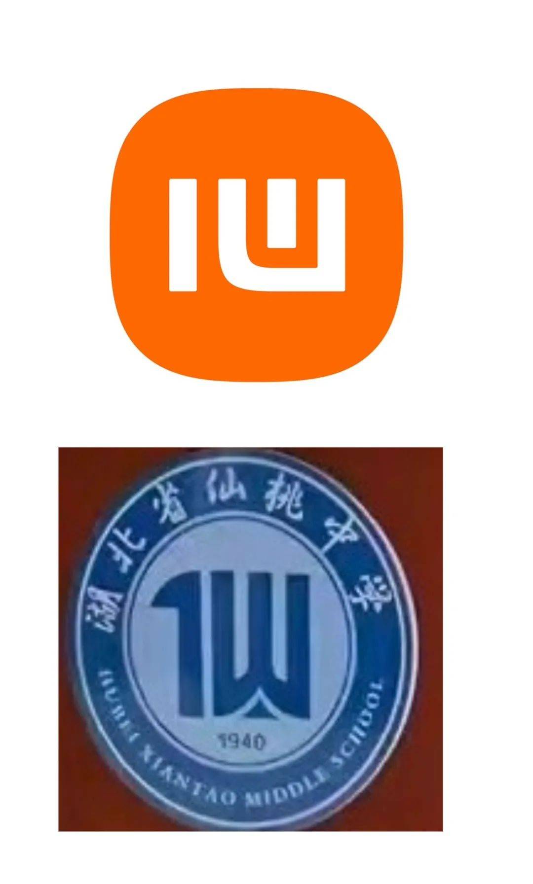 皇冠信用出租足球
_网友：今天才发现皇冠信用出租足球
，小米的mi，倒过来就是仙桃的仙，雷军是故意的吗？