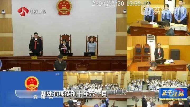 皇冠信用会员账号注册
_收到一箱海鲜皇冠信用会员账号注册
，打开是100万现金！国企人员受贿近900万，租公寓放钱