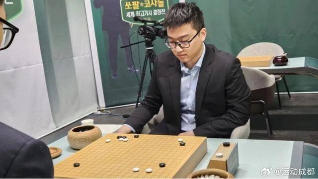 信用网怎么注册
_世界最强棋士战信用网怎么注册
,中国棋手屠晓宇终结韩国棋手申真谞25连胜