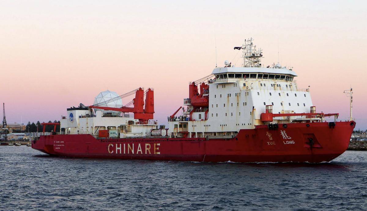 皇冠信用盘代理登3
_购买48艘?特朗普宣布大规模采购破冰船皇冠信用盘代理登3
,全力与中俄争夺北极航线