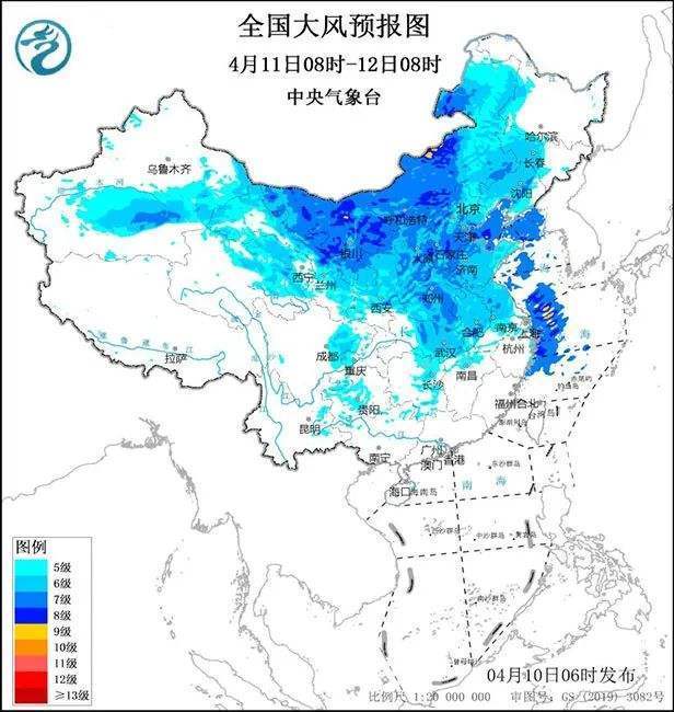 足球波胆
_持续时间长、影响范围广、风力强、致灾风险高足球波胆
,此次大风因何而来?
