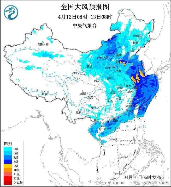 足球波胆
_持续时间长、影响范围广、风力强、致灾风险高足球波胆
,此次大风因何而来?