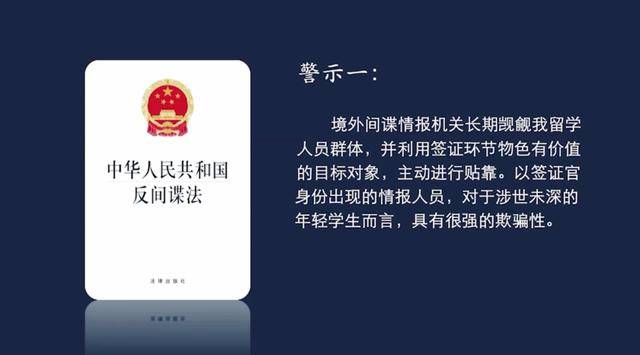 阿根廷后备乙组曼特波里顿联赛
_一潜伏在阿根廷后备乙组曼特波里顿联赛
我核心要害部位间谍落网