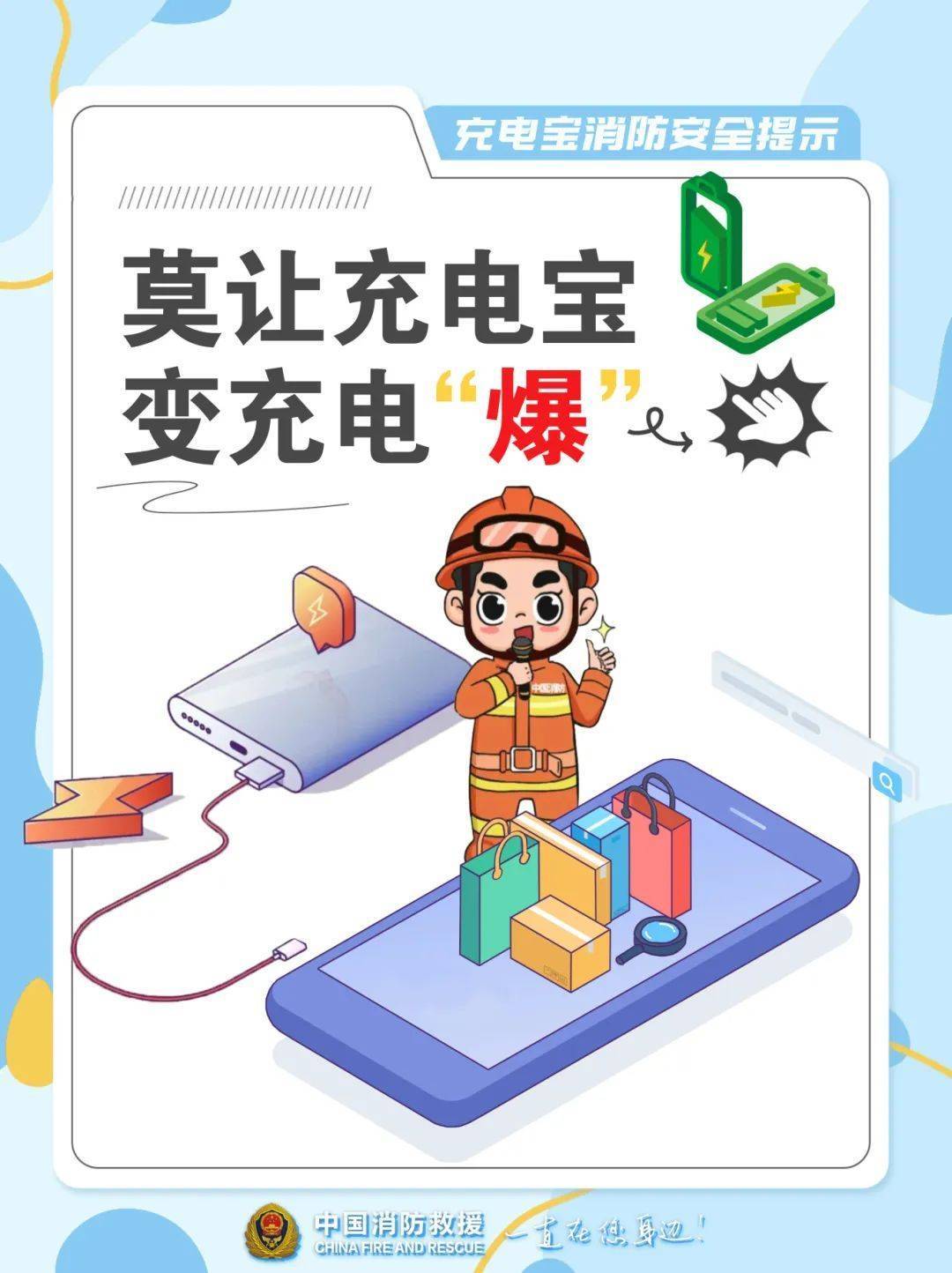 如何申请皇冠信用网
_10多秒飙到400℃如何申请皇冠信用网
！不少浙江人在用…