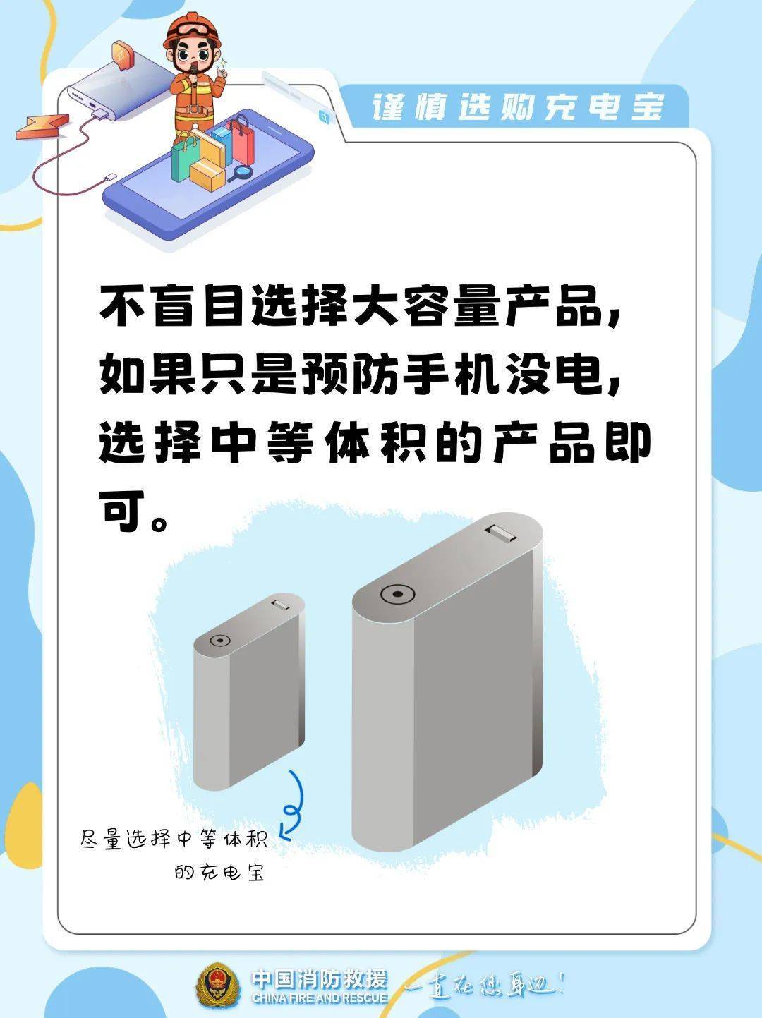 如何申请皇冠信用网
_10多秒飙到400℃如何申请皇冠信用网
！不少浙江人在用…