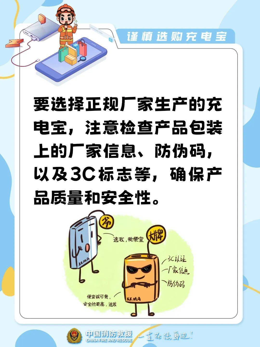 如何申请皇冠信用网
_10多秒飙到400℃如何申请皇冠信用网
！不少浙江人在用…
