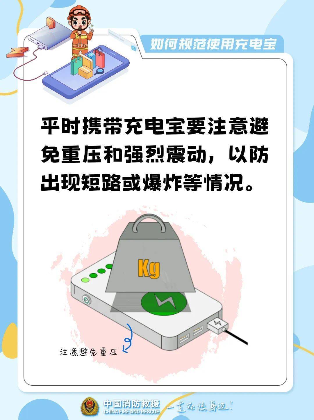 如何申请皇冠信用网
_10多秒飙到400℃如何申请皇冠信用网
！不少浙江人在用…