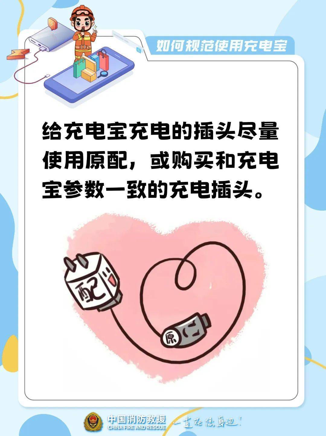 如何申请皇冠信用网
_10多秒飙到400℃如何申请皇冠信用网
！不少浙江人在用…