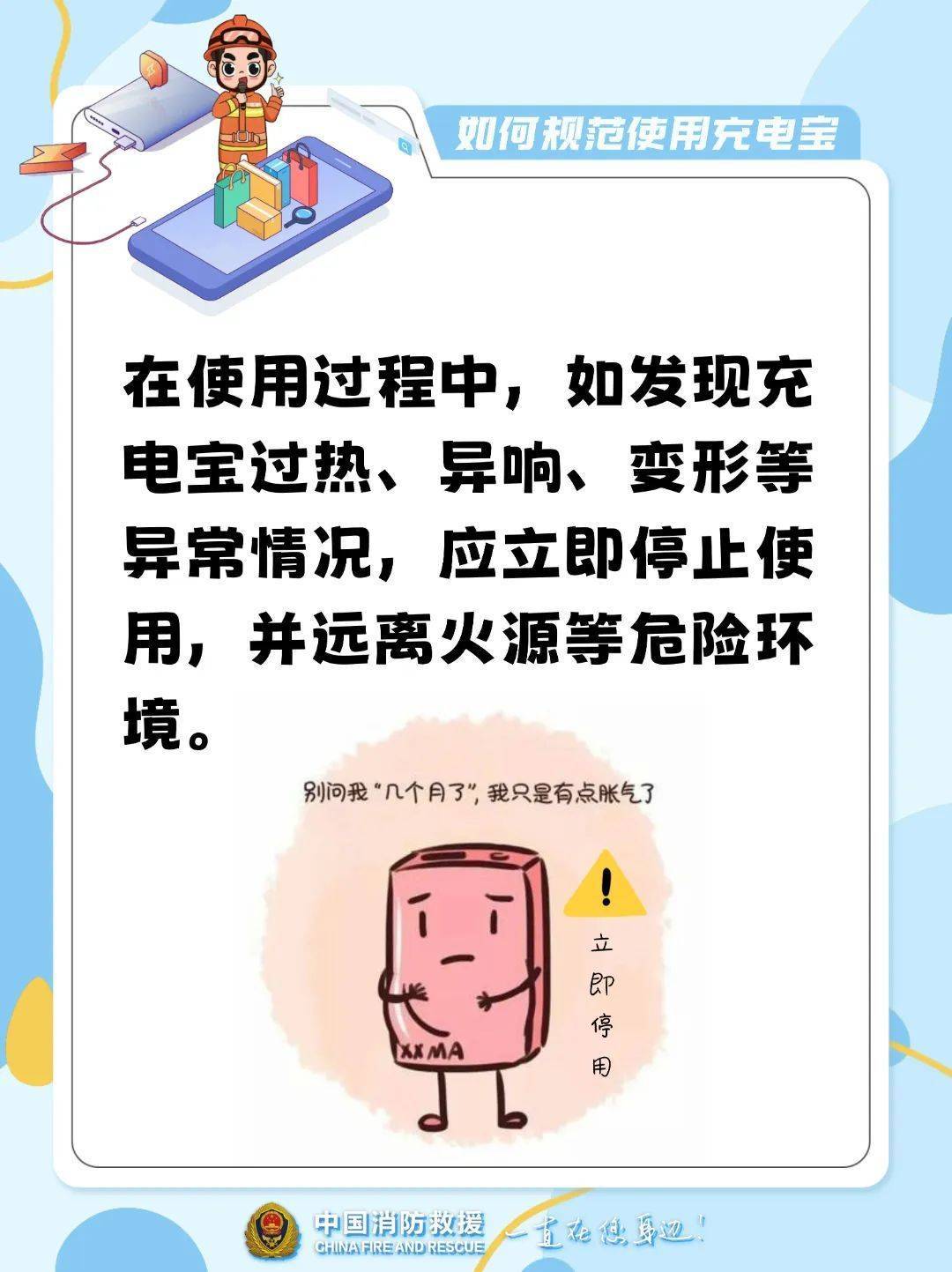 如何申请皇冠信用网
_10多秒飙到400℃如何申请皇冠信用网
！不少浙江人在用…