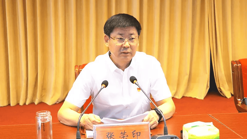 皇冠会员如何申请
_河南社旗县委书记张荣印转任南阳市人大常委会农工委主任