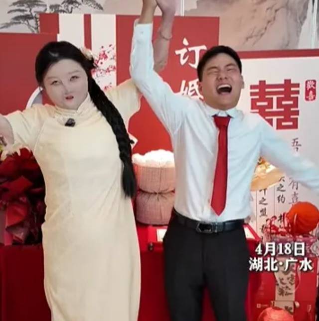 皇冠皇冠代理平台
_全身95%烧伤女孩订婚了皇冠皇冠代理平台
,与未婚夫同年同月同日生,本人发声:请大家祝福我们吧