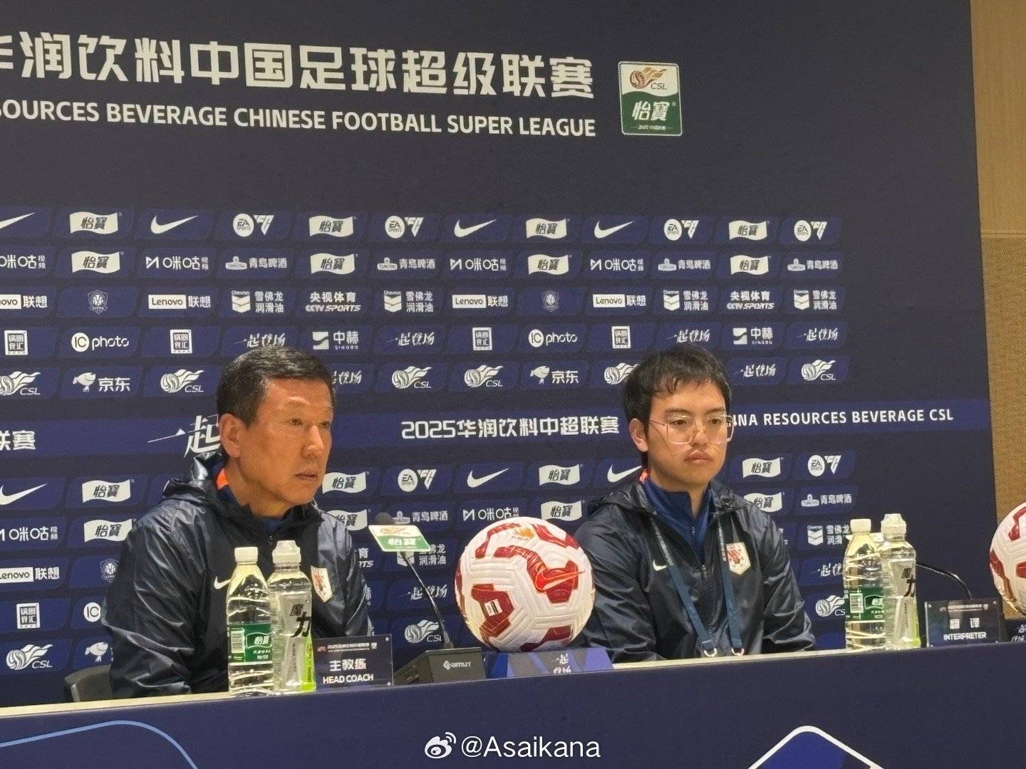 皇冠足球平台在哪里注册
_不满吴兴涵染红皇冠足球平台在哪里注册
！崔康熙：他不是17、8岁的球员 不该出现这种问题