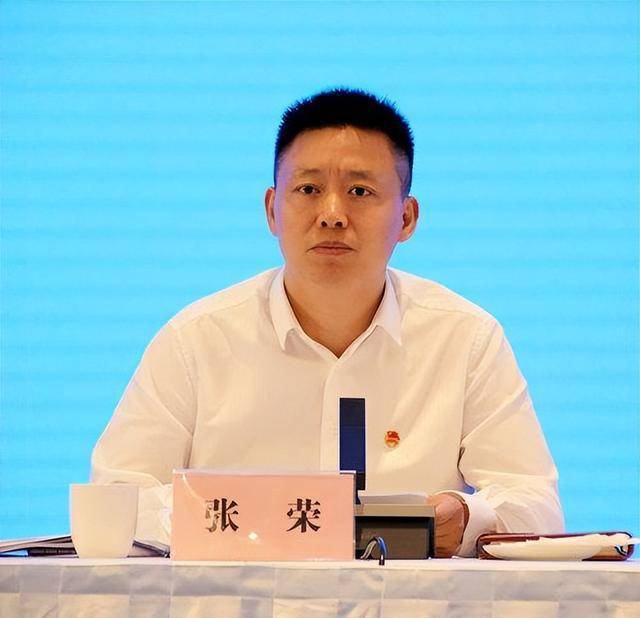 皇冠信用網会员开户申请
_四川省委统战部副部长（正厅级）张荣履新峨眉电影集团“一把手”