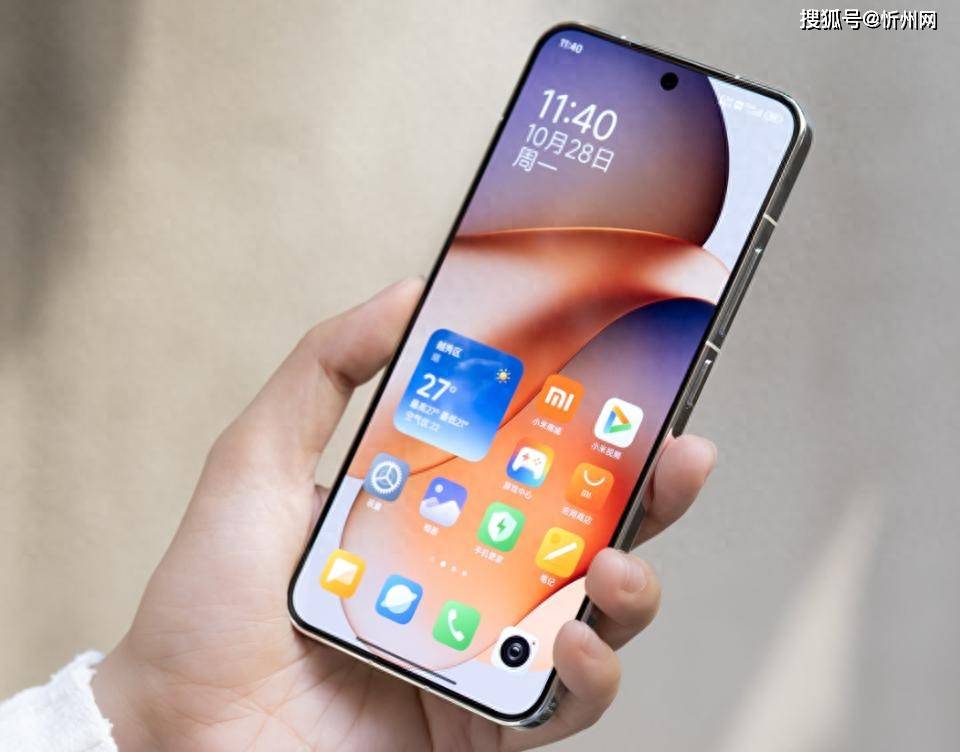 皇冠信用网代理
_小米顶尖“小钢炮”手机皇冠信用网代理
,现已降价901元,512GB+3nm芯片+无网通信