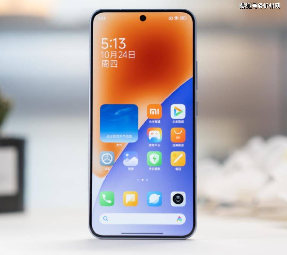 皇冠信用网代理
_小米顶尖“小钢炮”手机皇冠信用网代理
,现已降价901元,512GB+3nm芯片+无网通信