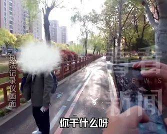 皇冠皇冠足球平台
_女子被彻底洗脑皇冠皇冠足球平台
,把丈夫挣的100万打水飘!上海民警苦劝8小时