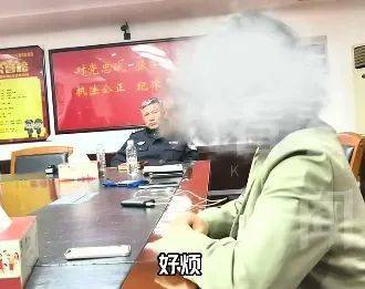 皇冠皇冠足球平台
_女子被彻底洗脑皇冠皇冠足球平台
,把丈夫挣的100万打水飘!上海民警苦劝8小时