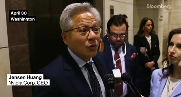 怎么开通皇冠信用网口
_“英伟达焦虑:若DeepSeek用中企芯片…”